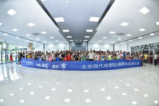 没去过这座高精尖工厂，就别说到过这网红城市——川网现场网络技术研发